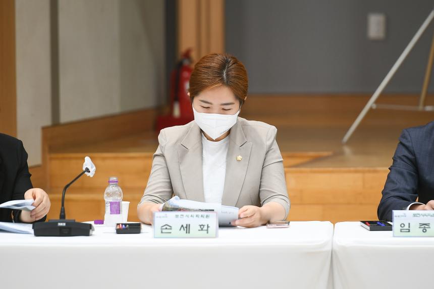 영북면 주민과의 공감소통간담회 - 26