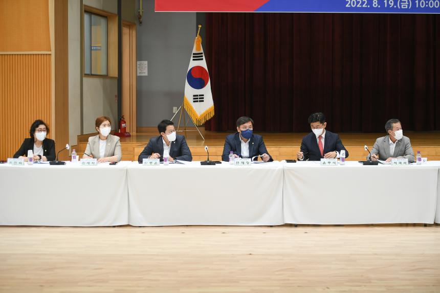 영북면 주민과의 공감소통간담회 - 27