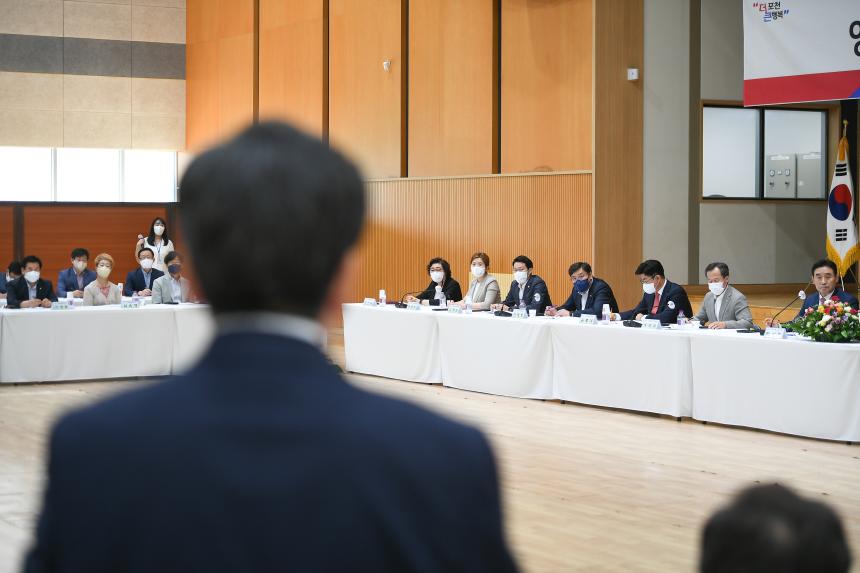 영북면 주민과의 공감소통간담회 - 33