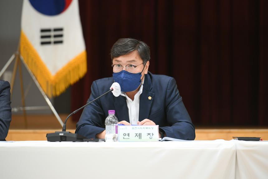 영북면 주민과의 공감소통간담회 - 34