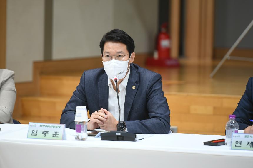 영북면 주민과의 공감소통간담회 - 39