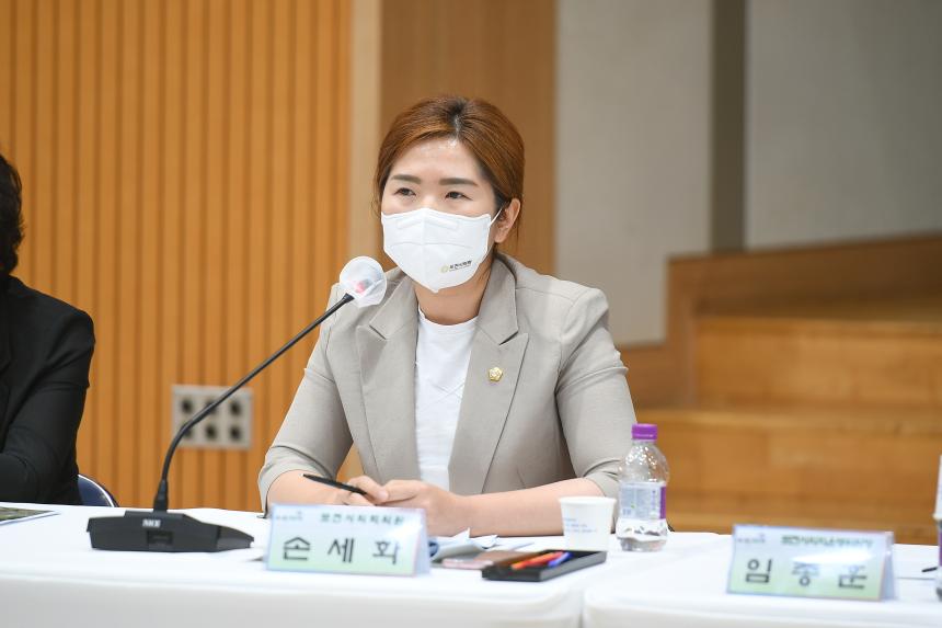 영북면 주민과의 공감소통간담회 - 42