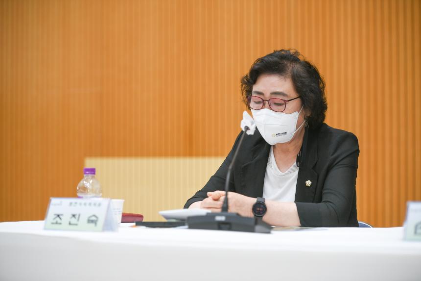 영북면 주민과의 공감소통간담회 - 44