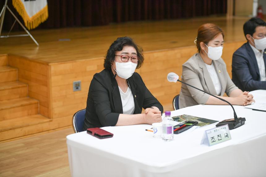 영북면 주민과의 공감소통간담회 - 45