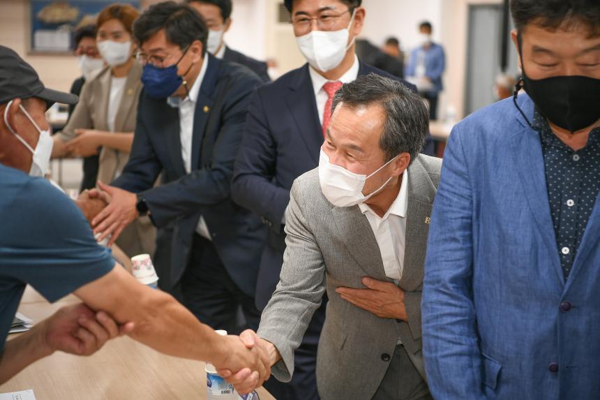 관인면 주민과의 공감소통간담회 - 4