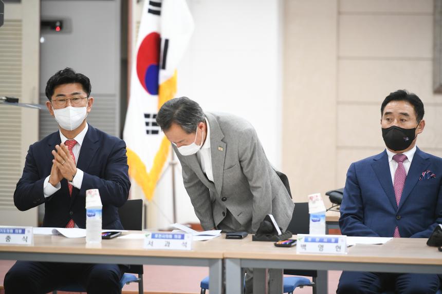 관인면 주민과의 공감소통간담회 - 6