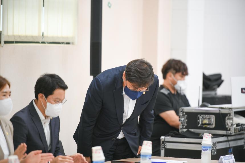 관인면 주민과의 공감소통간담회 - 7