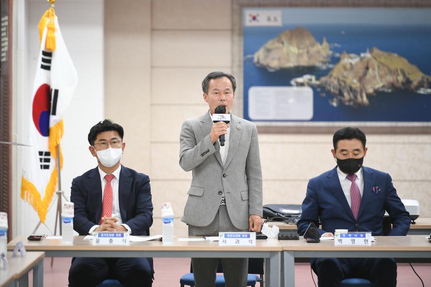 관인면 주민과의 공감소통간담회 - 12