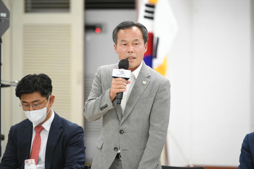 관인면 주민과의 공감소통간담회 - 13