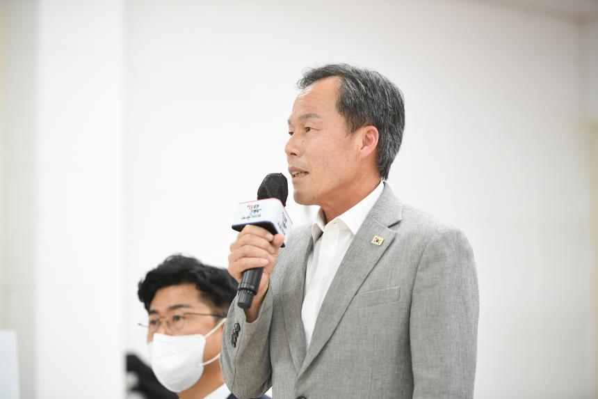 관인면 주민과의 공감소통간담회 - 14