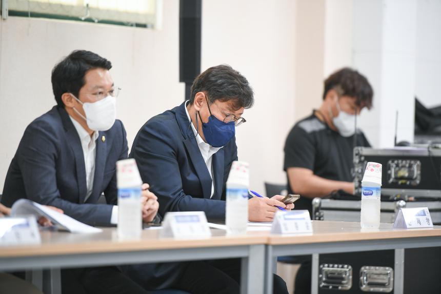 관인면 주민과의 공감소통간담회 - 19