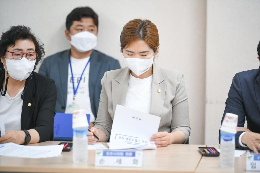 관인면 주민과의 공감소통간담회 - 22