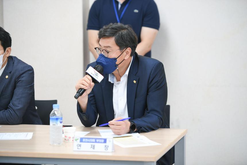 관인면 주민과의 공감소통간담회 - 36