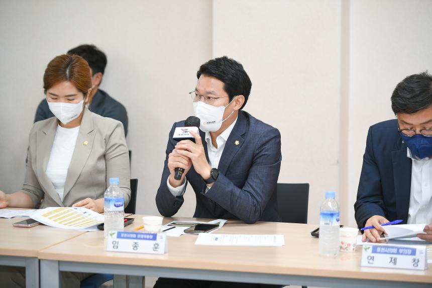 관인면 주민과의 공감소통간담회 - 37