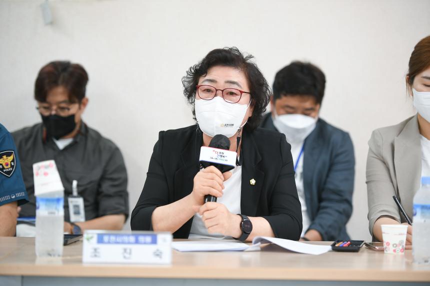 관인면 주민과의 공감소통간담회 - 44