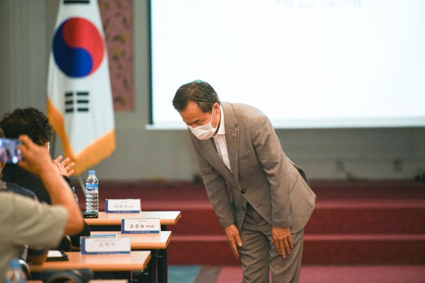 영북면 도시재생 뉴딜사업 주민설명회 - 1
