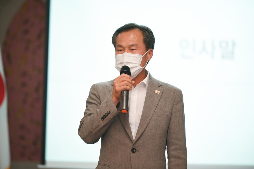 영북면 도시재생 뉴딜사업 주민설명회 - 6