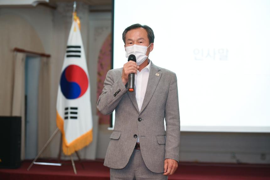 영북면 도시재생 뉴딜사업 주민설명회 - 7