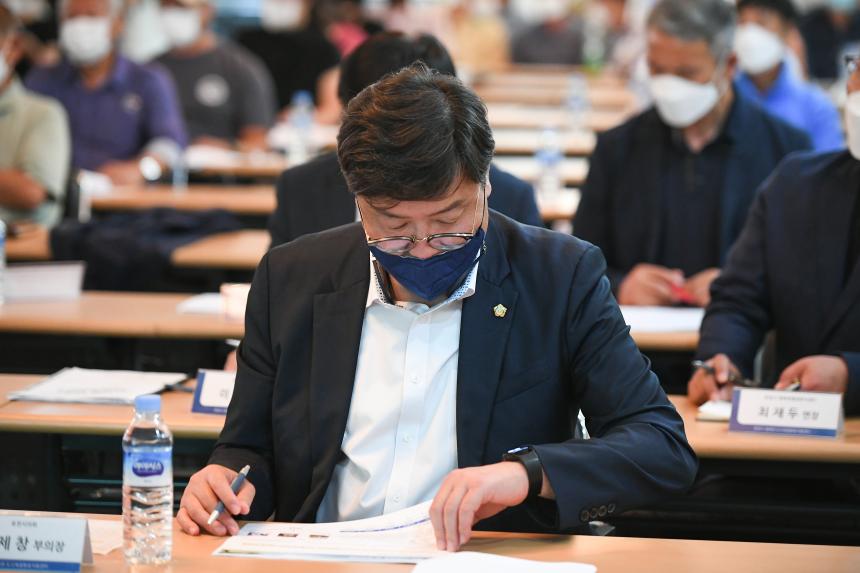 영북면 도시재생 뉴딜사업 주민설명회 - 18