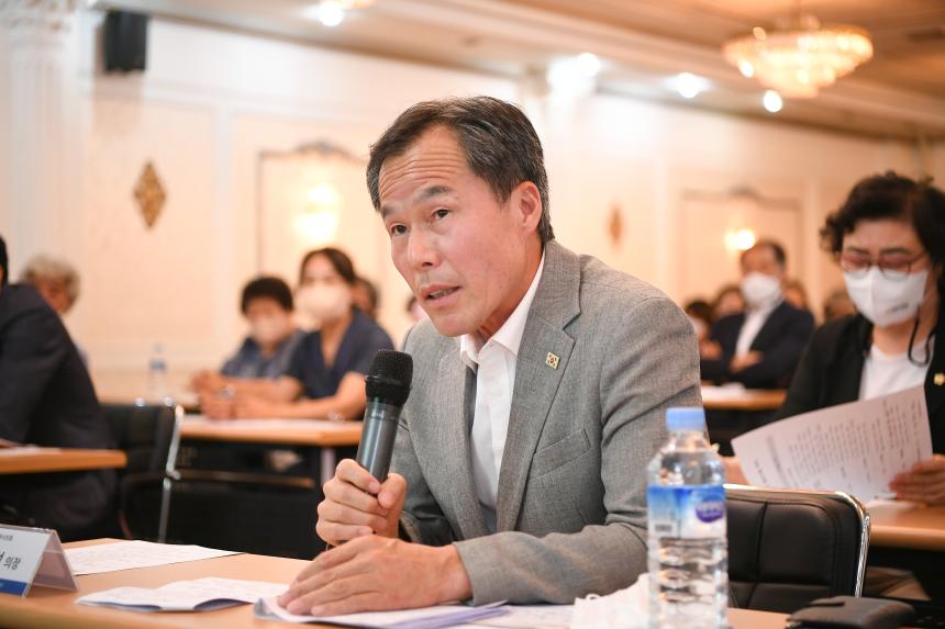 영북면 도시재생 뉴딜사업 주민설명회 - 24