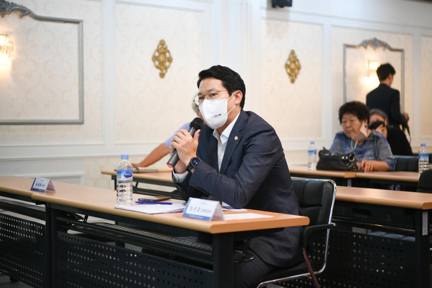 영북면 도시재생 뉴딜사업 주민설명회 - 30