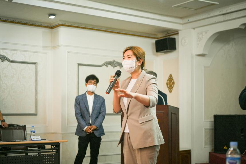 영북면 도시재생 뉴딜사업 주민설명회 - 34