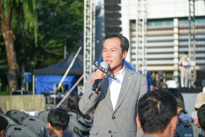포천시 청년축제 청통페스타 - 39