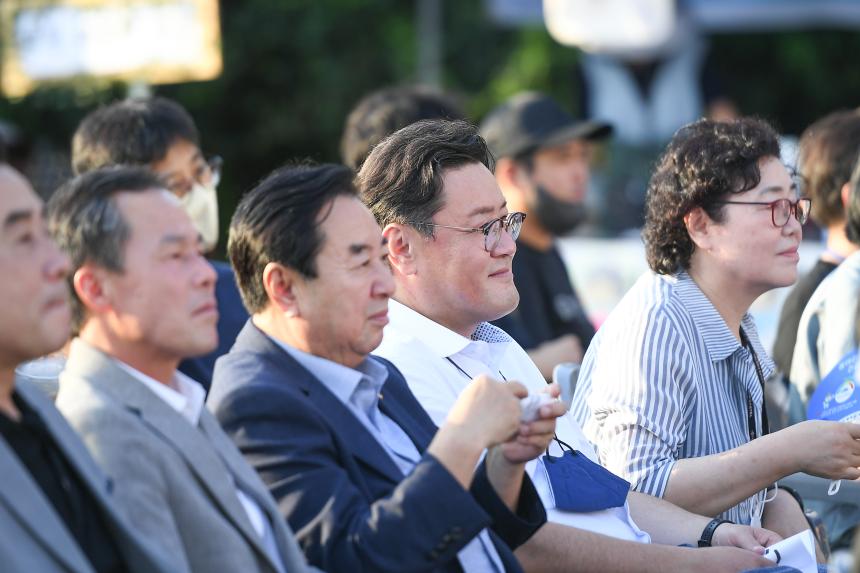 포천시 청년축제 청통페스타 - 56