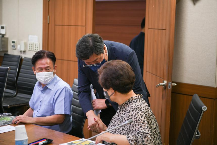 포천시 파크골프장 설계용역 주간보고회 - 1