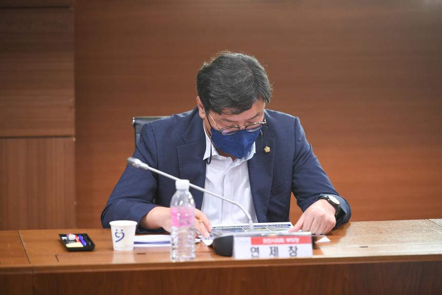 포천시 파크골프장 설계용역 주간보고회 - 7