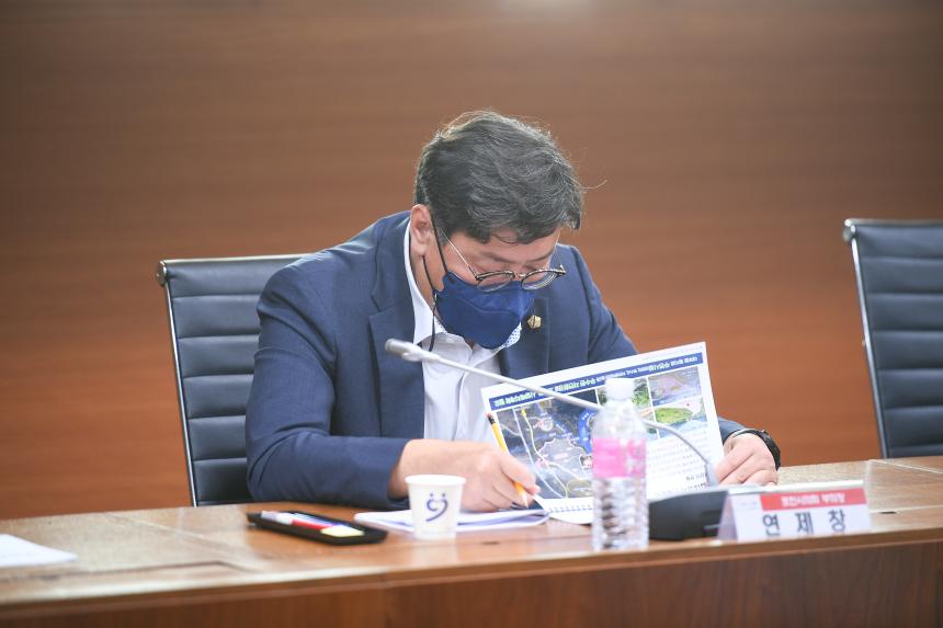 포천시 파크골프장 설계용역 주간보고회 - 9