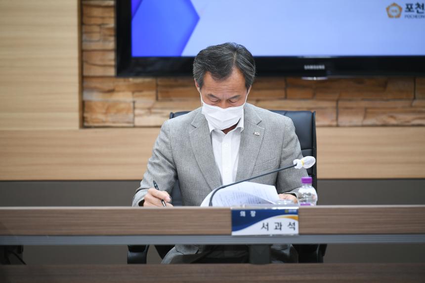 포천예총 임원과의 간담회 - 11