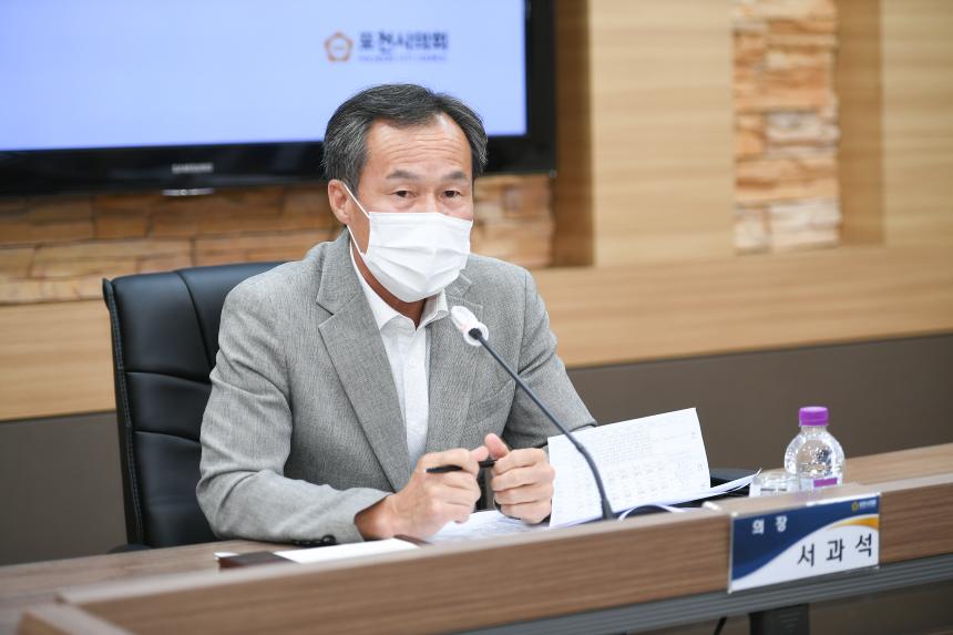 포천예총 임원과의 간담회 - 17