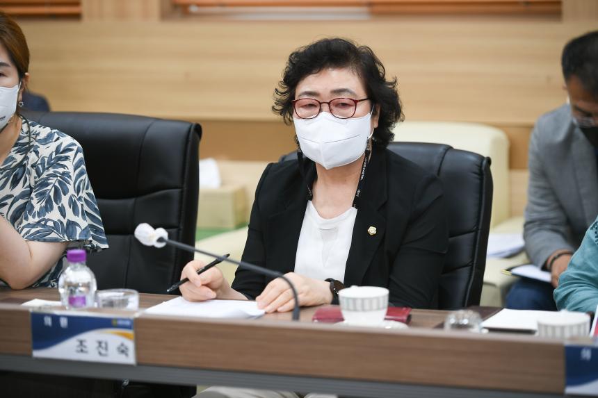 포천형 버스 준공영제 도입 관련 간담회 - 7