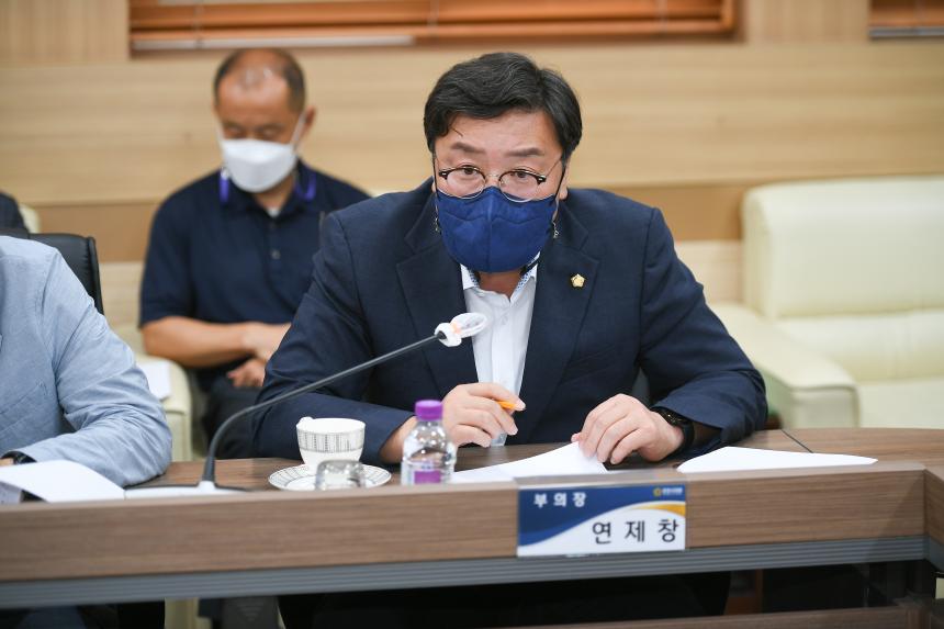 포천형 버스 준공영제 도입 관련 간담회 - 8
