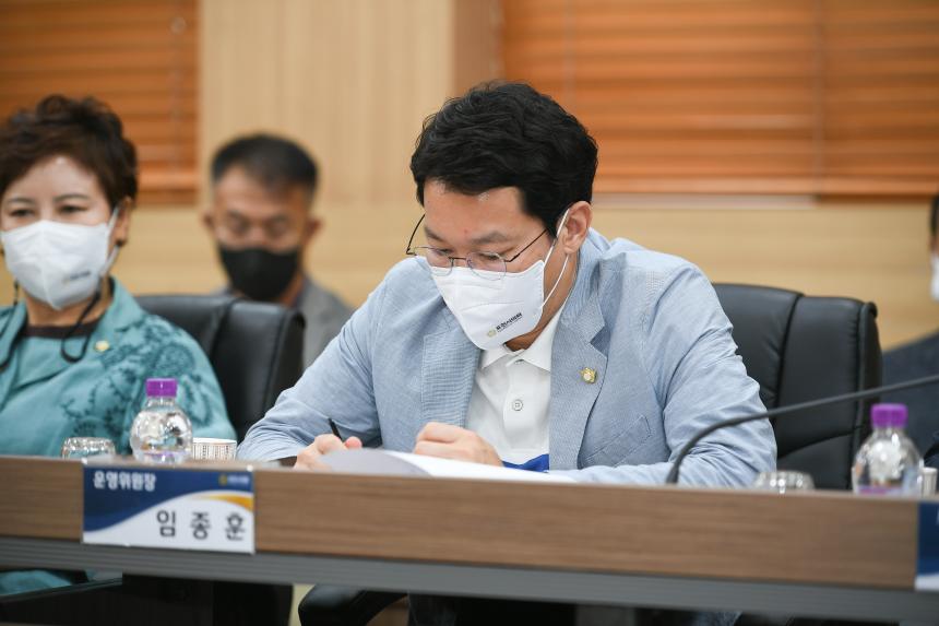 포천형 버스 준공영제 도입 관련 간담회 - 10