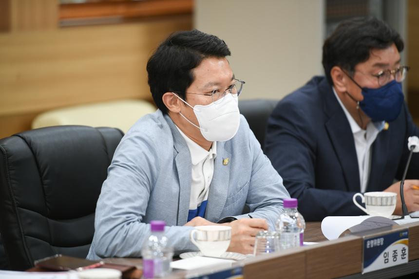 포천형 버스 준공영제 도입 관련 간담회 - 12