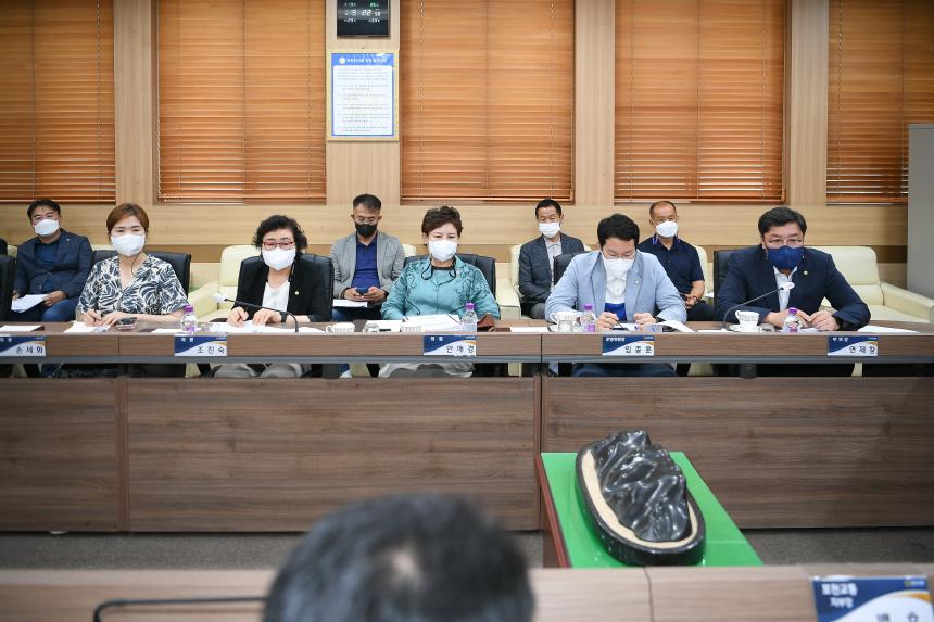 포천형 버스 준공영제 도입 관련 간담회 - 18