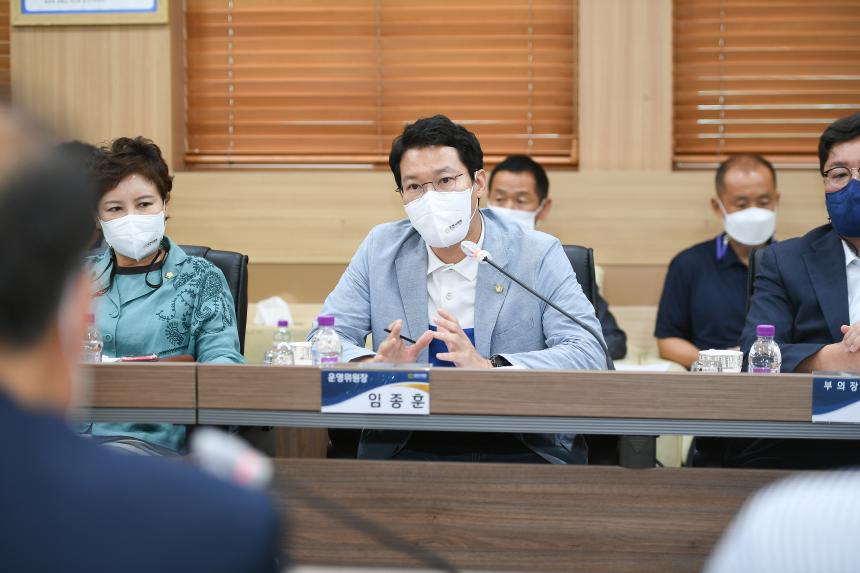 포천형 버스 준공영제 도입 관련 간담회 - 22