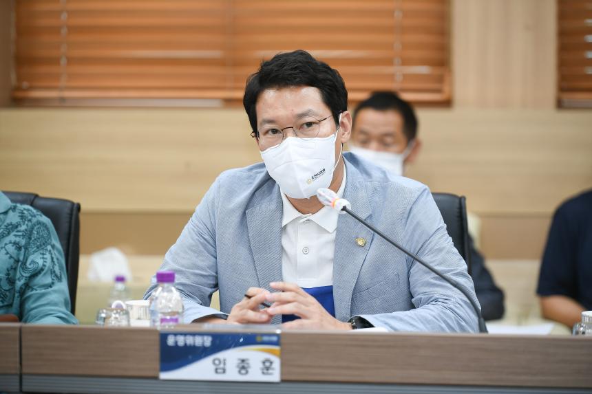 포천형 버스 준공영제 도입 관련 간담회 - 23