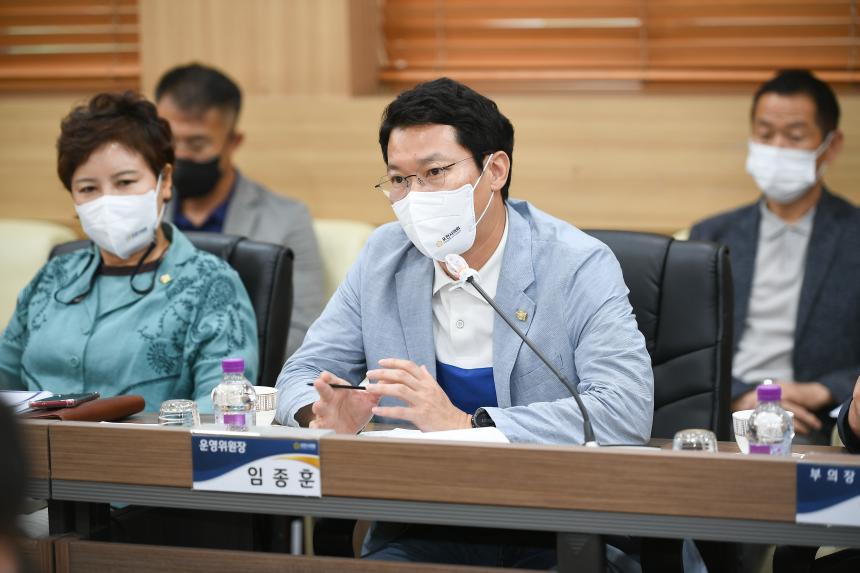 포천형 버스 준공영제 도입 관련 간담회 - 25