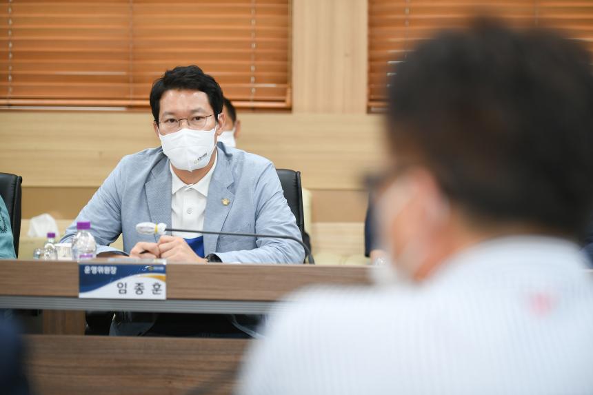 포천형 버스 준공영제 도입 관련 간담회 - 26