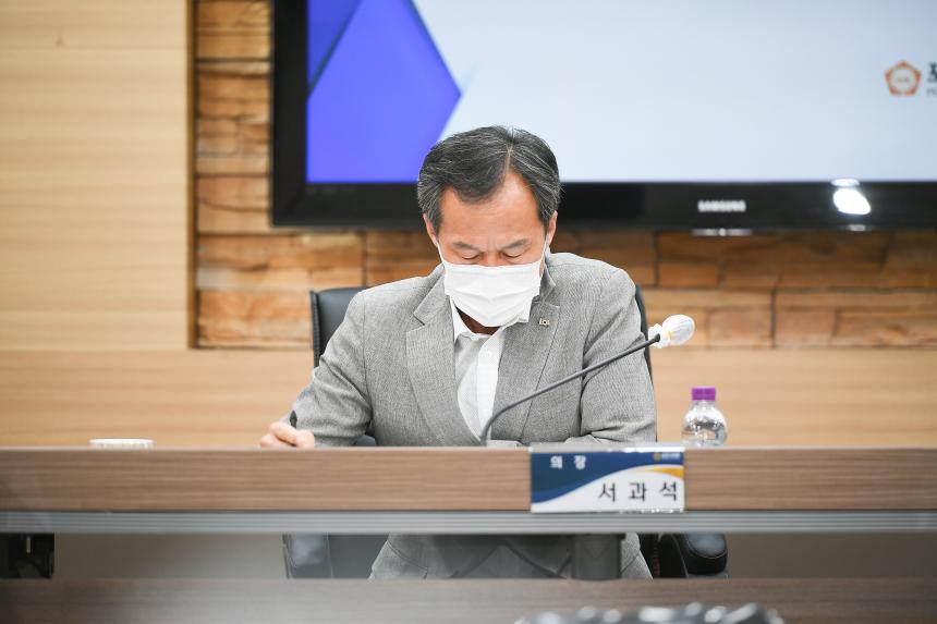 포천형 버스 준공영제 도입 관련 간담회 - 29