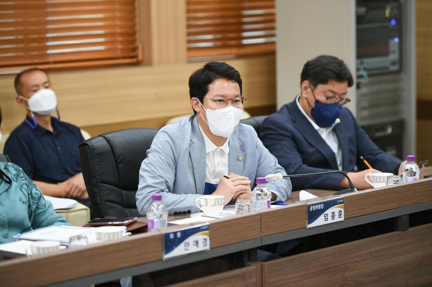 포천형 버스 준공영제 도입 관련 간담회 - 30