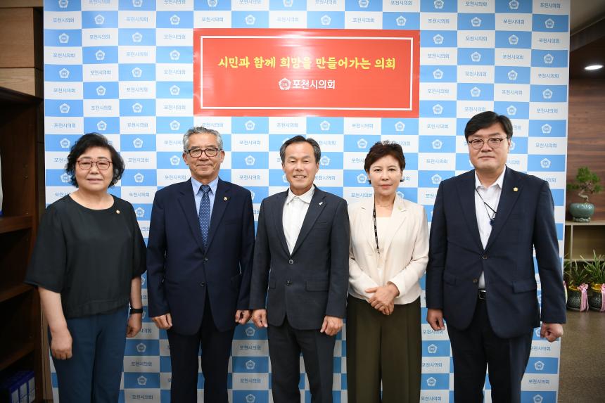 신임 이종훈 포천문화원장 방문