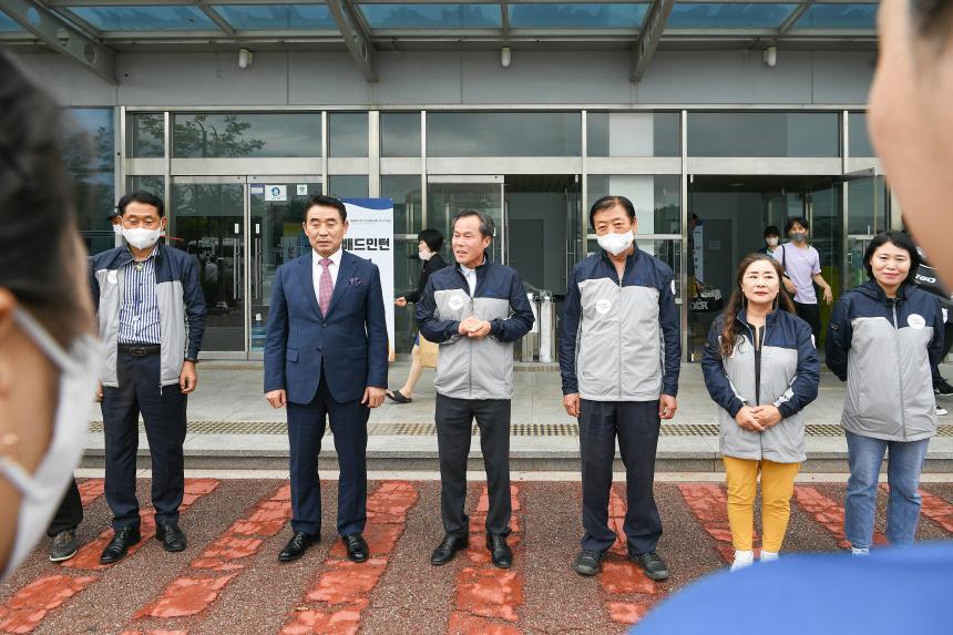 제68회 경기도체육대회 2022 용인 - 7