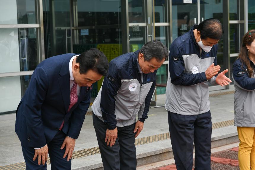 제68회 경기도체육대회 2022 용인 - 8