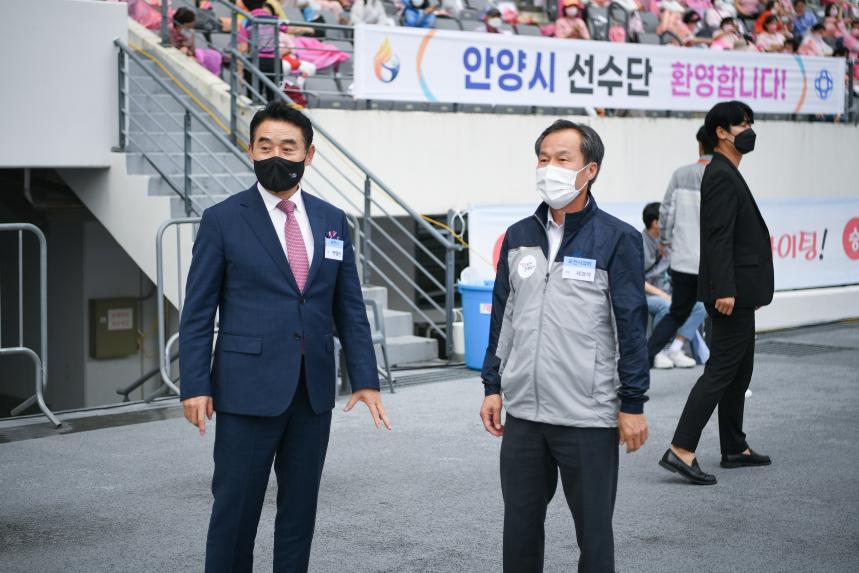 제68회 경기도체육대회 2022 용인 - 23