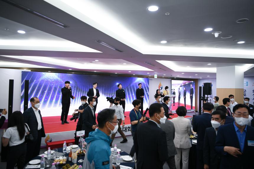 제68회 경기도체육대회 2022 용인 - 28