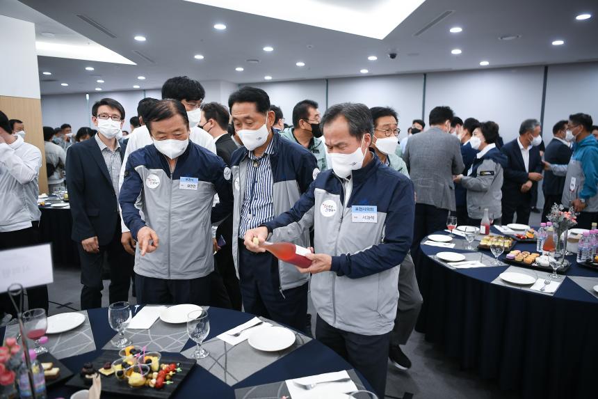 제68회 경기도체육대회 2022 용인 - 29